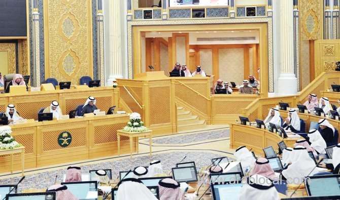 saudi-shoura-council-asks-investment-authority-to-outline-criteria-saudi