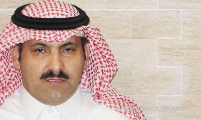 saudi-envoy-to-yemen-meets-us-congress-delegation-saudi