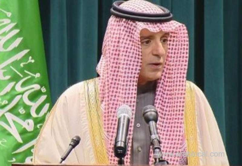 us-administration-focused-on-regional-issues-saudi
