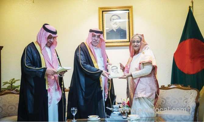 saudi-arabian-delegation-signs-several-business-agreements-in-bangladesh-saudi