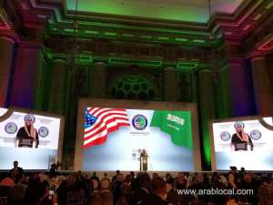 -ksa-usa-partnership-event-_saudi