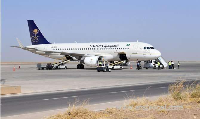 saudi-arabian-airlines-urged-to-cut-costs-at-airport-terminals-saudi