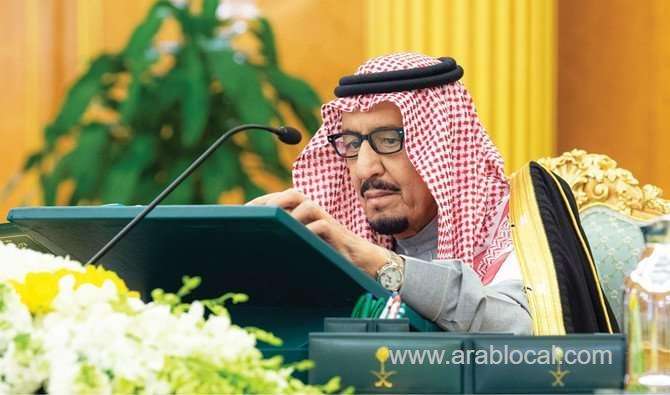 saudi-cabinet-announces-mou-with-un-environment-program-saudi