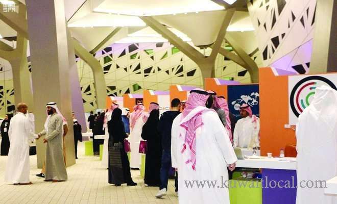15-workshops-encourage-youth-to-explore-entrepreneurship-saudi