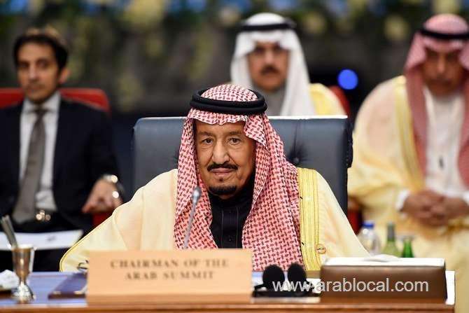 saudi-king’s-stance-on-christchurch-attack-lauded-saudi