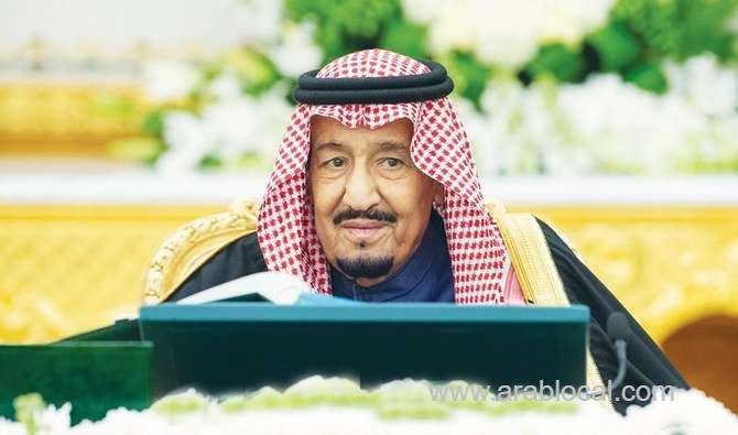saudi-arabia’s-cabinet-calls-for-global-stand-against-extremism,-hate-speech-saudi