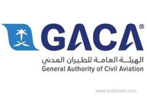 saudi--airports-has-reached-about-92-million-during-2017-_saudi