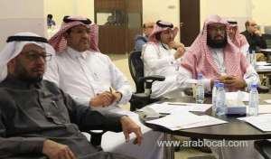 experts-discuss-ways-to-raise-quality-of-education-in-saudi-arabia_UAE