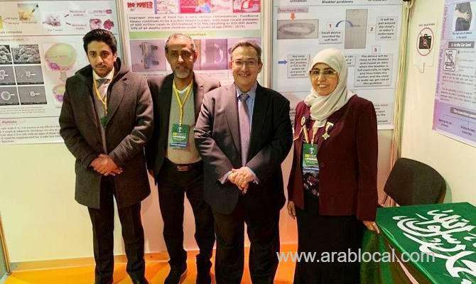 success-for-saudi-inventors-at-tech-event-in-moscow-saudi