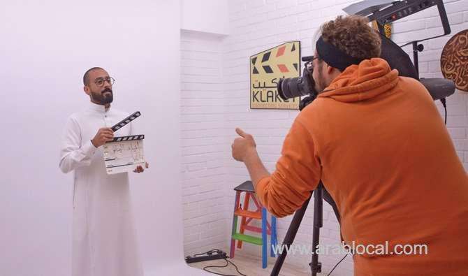 keeping-pace-with-latest-trends-in-technology-saudi