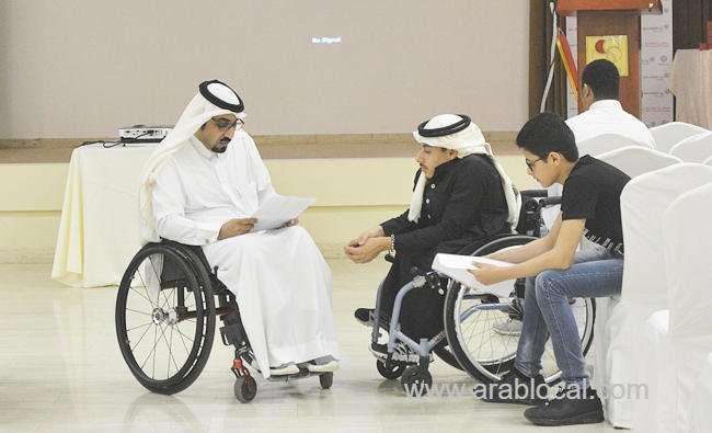 seminar-sets-disabled-saudi-youth-on-path-to-work-saudi