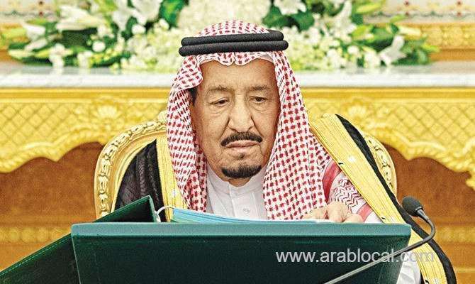 saudi-cabinet-vows-support-for-sudanese-people-saudi