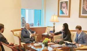 saudi-arabia’s-un-envoy-meets-senior-msf-officials_UAE