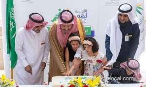 saudi-ministry’s-priority-access-plan-helps-thousands_UAE