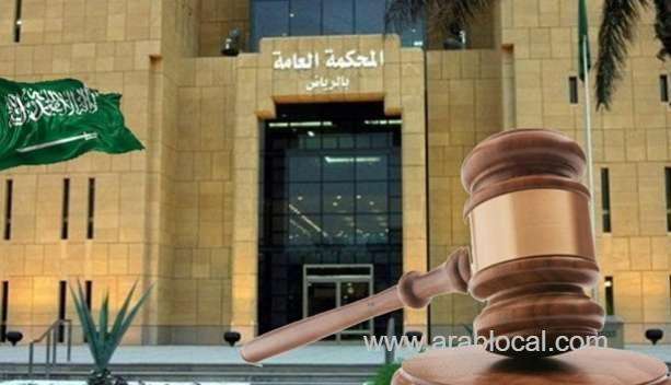 saudi-woman-punished-in-riyadh-for-violating-business-cover-up-saudi