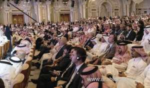 financial-sector-conference-kicks-off-wednesday-in-riyadh_UAE