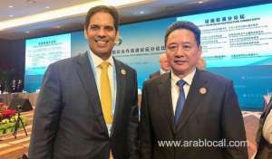 saudi,-chinese-officials-meet-at-belt-and-road-forum-in-beijing-_UAE