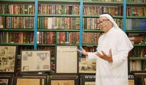 a-million-newspaper-pages-document-saudi-history-at-jeddah-museum_UAE