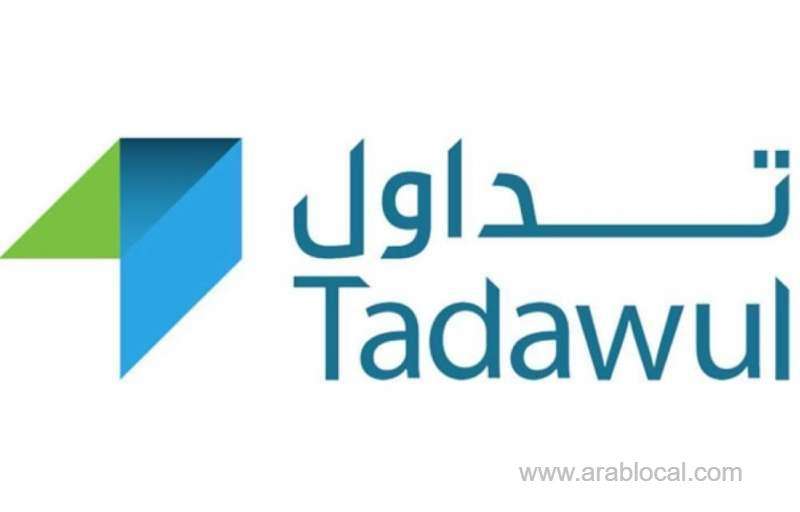 saudi-stock-exchange-will-be-classified-as-a-secondary-emerging-market-in-the-ftse-global-equity-index-series-saudi