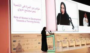 survey-reveals-narrowing-gender-gap-in-saudi-health-and-education-sectors_UAE
