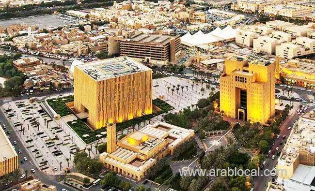 scc-in-riyadh-sentenced-two-citizens-to-47-years-in-prison-for-joining-iraqi-kataib-hezbollah-saudi
