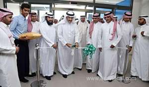 first-international-aviation-academy-opens-at-saudi-arabia’s-kaec_UAE