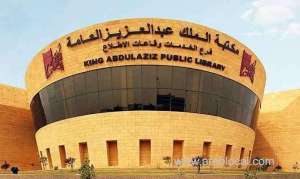 chinese-delegation-discusses-growth-of-cultural-relations_UAE