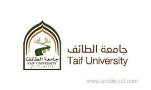 saudi-court-victory-gives-better-job-prospects-to-600-graduates-from-taif-university_saudi