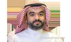 saudi-ministry-launches-pioneers-of-technology-program_UAE