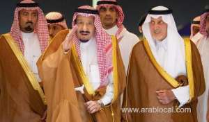king-salman-arrives-in-jeddah_UAE