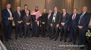 crown-prince-discusses-kingdoms-3-major-projects_saudi