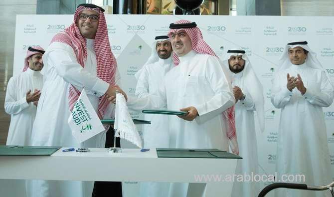 saudi-arabia’s-labor-ministry-launches-drive-for-sustainable-development-saudi