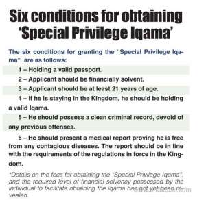 special-privilege-iqama-for-expatriates-abolishes-sponsorship-system_UAE