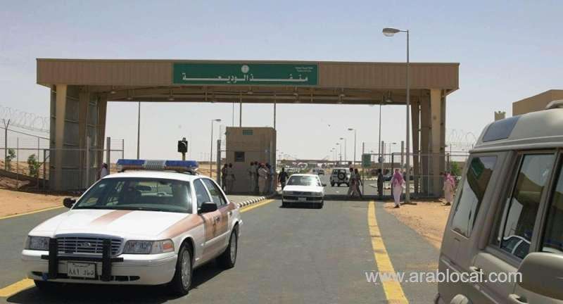 najran-airport-reopens-after-4-years-of-closure-saudi