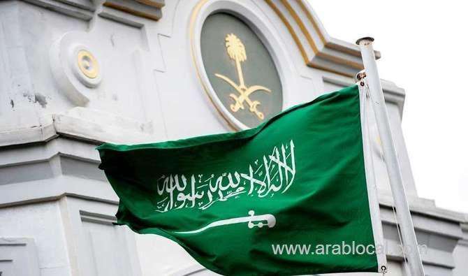 embassy-in-ankara-warns-saudi-investors-saudi