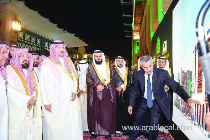 construction-work-for-madinah-peace-museum-inaugurated-saudi