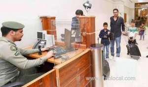 rights-and-benefits-of-the-saudi-green-card_UAE