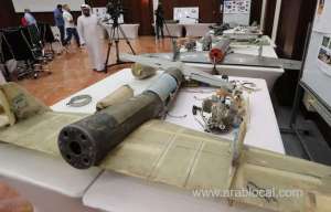 houthi-threat-to-holy-sites-in-makkah-condemned_UAE