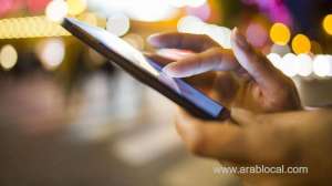 saudi-law-criminalizes-spying-on-spouse-mobile-phone_saudi