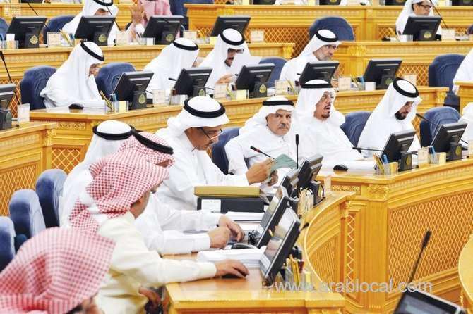 shoura-council-held-its-44th-regular-session-in-riyadh--saudi