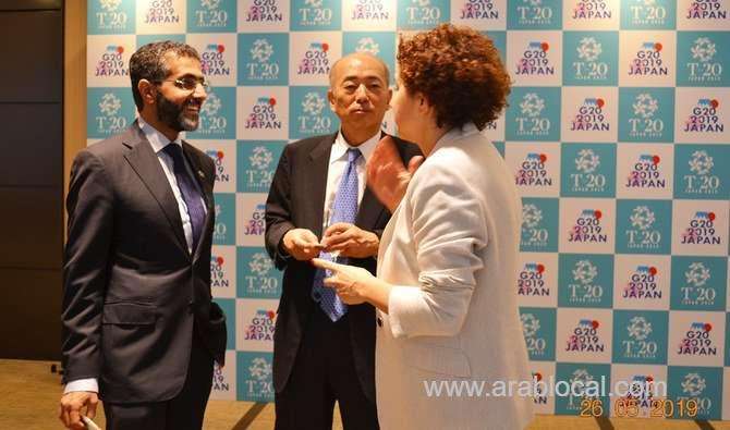 saudi-researchers-join-t20-summit-in-japan-saudi