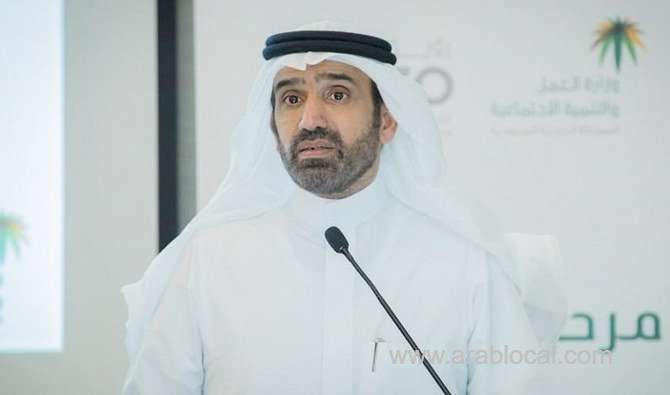 saudi-arabia’s-new-labor-initiatives-promote-growth,-nationalization-saudi