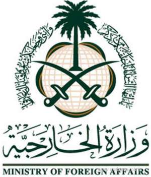 crown-prince-mohammed-bin-salman-not-scheduled-to-visit-iraq_saudi