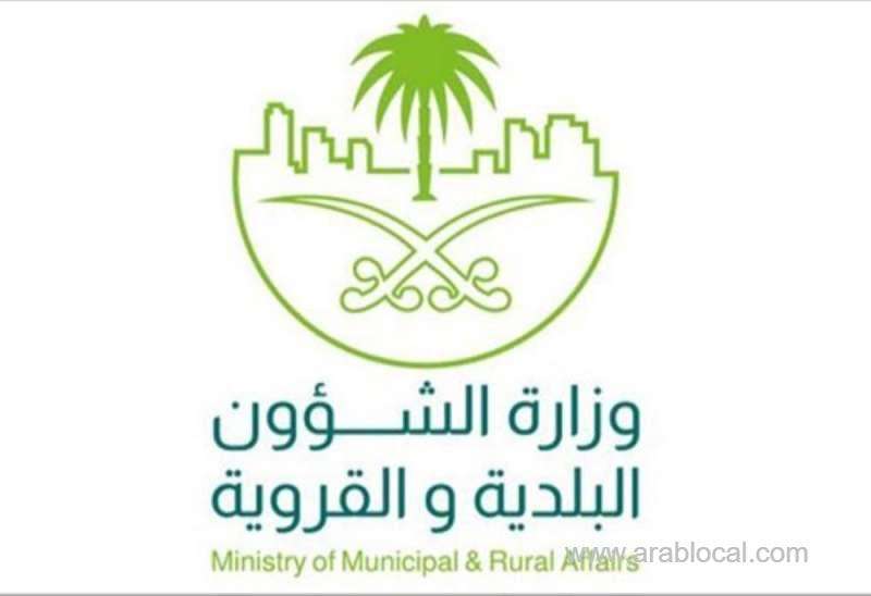 4.5-million-tons-of-solid-waste-from-metropolitan-jeddah-during-the-past-hijri-year-saudi