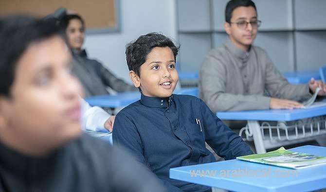 gems-to-acquire-saudi-arabia’s-biggest-private-school-owner-saudi