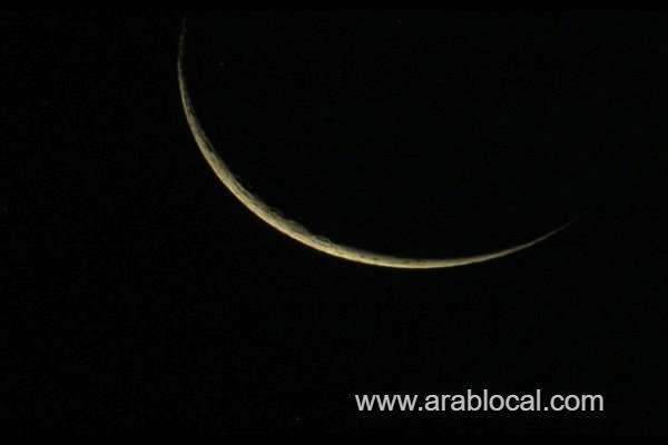 saudi-arabia-calls-for-sighting-shawwal,-eid-al-fitr-moon-saudi