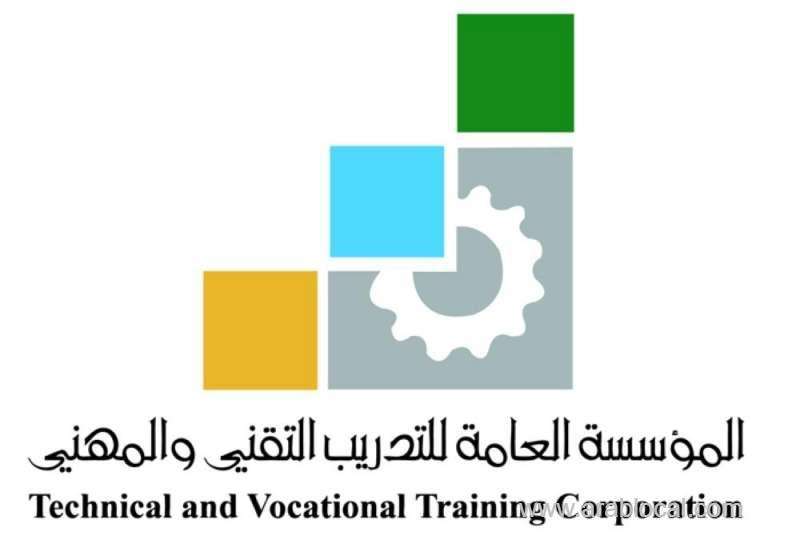 tvtc-to-train-100-saudi-students-in-aircraft-maintenance-to-provide-practical-experience-saudi
