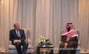 crown-prince-mohammed-bin-salman-meets-economic-club-of-new-york-head_saudi