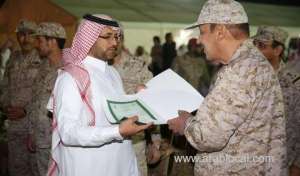 saudi-arabia’s-southern-region-command-hosts-eid-ceremony_UAE