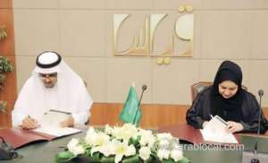 families-to-get-better-help-under-evaluation-upgrade_saudi